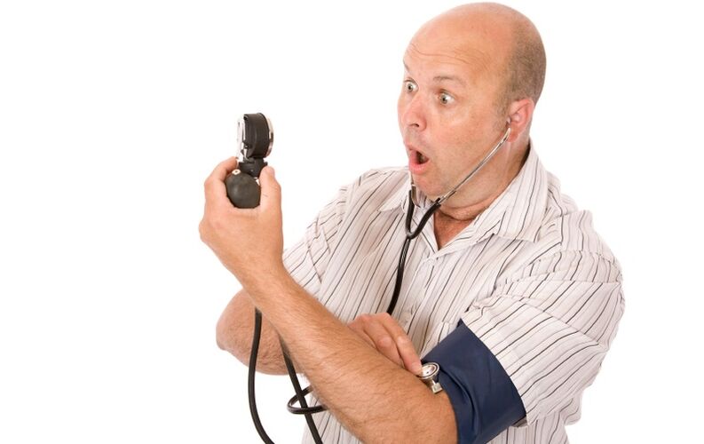 високо кръвно налягане